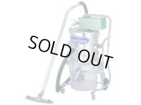 A-8400 THE・乾式工業用バキュームクリーナー   三立機器(SANRITSU) 【送料無料】【激安】【セール】