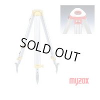 SDX-YL サンレッグDX(イエロー） 210381  マイゾックス(MYZOX) 【送料無料】【激安】【セール】