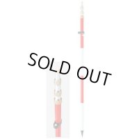 PP-450 プリズムポール （Gタイプ） 218305  マイゾックス(MYZOX) 【送料無料】【激安】【セール】