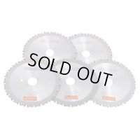 7Y4106 鉄筋カッターDRC-35用チップソー　寸法：135mmx厚1.5mm 30刃　5枚/組  IKK 【送料無料】【激安】【セール】