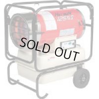 HG125N2 熱風オイルヒーター (ホットガン)  125NII  静岡製機 【送料無料】【激安】【セール】