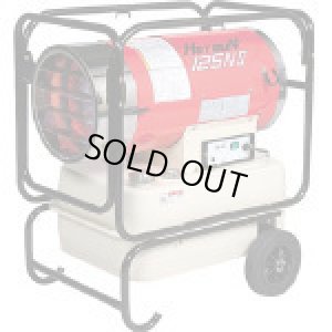 画像1: HG125N2 熱風オイルヒーター (ホットガン)  125NII  静岡製機 【送料無料】【激安】【セール】