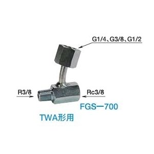 画像1: FGS-700-04 圧力計取付金具　FGS700 大阪ジャッキ製作所　【送料無料】