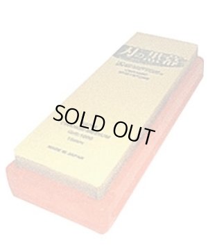 画像1: #1000 K0702 刃の黒幕 セラミック砥石 #1000オレンジ中砥   シャプトン（SHAPTON） 【送料無料】【激安】【セール】