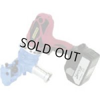 DW-408B ハードカッター　DW-404後継   亀倉精機 【送料無料】【激安】【セール】
