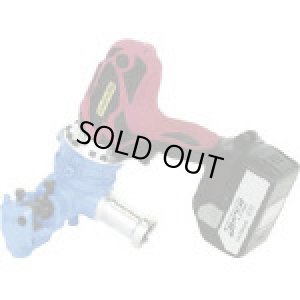 画像1: DW-408B ハードカッター　DW-404後継   亀倉精機 【送料無料】【激安】【セール】