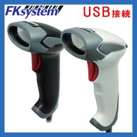 KS-5300 高性能レーザースキャナ USB FKsystem 【送料無料】【激安】