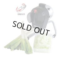 DX-50用 ネギ輪切り専用カバー ドリマックス DREMAX