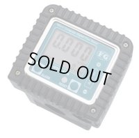 FG950-456 デジタルフローメーター FG950456  ザーレン・コーポレーション（ZAHREN) 【送料無料】【激安】【セール】