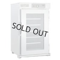 NB-100EGR 遠赤外線温蔵庫 100L　パススルー仕様 アンナカ ニッセイ