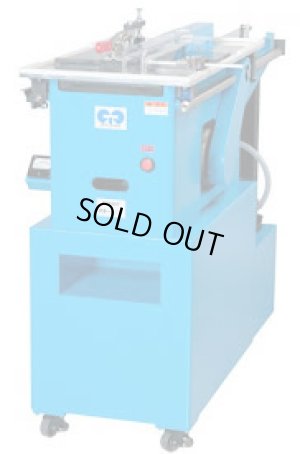 画像1: 32F-300 ファインカット  平和テクニカ