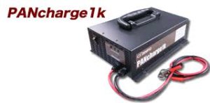 画像1: PANcharge1k バッテリー充電器 電菱（DENRYO)