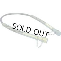 4RJ-1M 油圧ホース　両端DC-1H カプラー付 DAIKI 株式会社ダイキ   【送料無料】【激安】【セール】