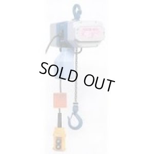 画像1: MX-200R-15M シルバーミニ　ウインチ  富士製作所