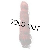 TBS-EN1150 旧品番 TEN-1150M エレキネット 電気柵（獣害対策） 資材  タイガー 【送料無料】【激安】【セール】