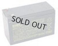 TBS-RBS 旧品番 TAK-BSL ソーラー用バッテリー 電気柵（獣害対策） 資材  タイガー 【送料無料】【激安】【セール】