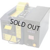 CELL-1000 電子テープディスペンサー　CELL-1000　（セル生産用）   エルム(ELM) 【送料無料】【激安】【セール】