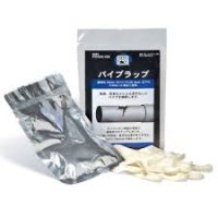 PTY225 ピグパイプラップ エー・エム・プロダクツ  ニューピグコーポレーション(pig) エー・エム・プロダクツ 【送料無料】【激安】【セール】