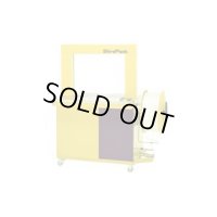 AQ-7-650W-500H 自動梱包機 ストラパック 【送料無料】  【激安】