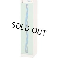 KE-S010 光触媒方式スリッパ殺菌ロッカー１０足用縦 コトヒラ工業 【送料無料】【激安】【セール】