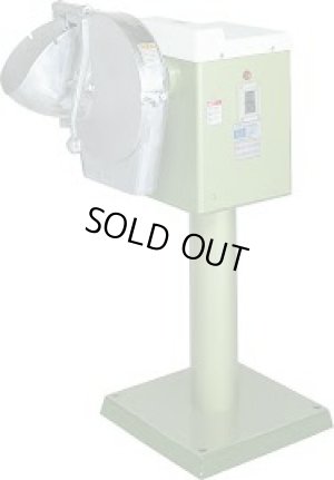 画像1: VC-44 卓上野菜調理器　単相100V 愛豊 アイホー（AIHO） 【送料無料】【激安】【セール】