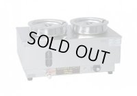 NWL-870WP ウォーマーポット　ＮＷＬ－８７０型（Ｗ－ヨコ型） アンナカ ニッセイ