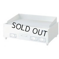 TEG-750 電気グリドル ニチワ(nichiwa) 【送料無料】【激安】【セール】