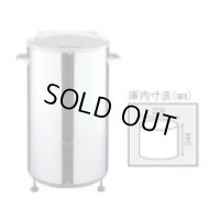 VS-500A 野菜脱水機 VS-400後継 中部コーポレーション 【送料無料】【激安】【セール】