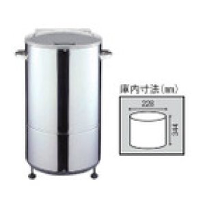 画像1: VS-500A 野菜脱水機 VS-400後継 中部コーポレーション 【送料無料】【激安】【セール】