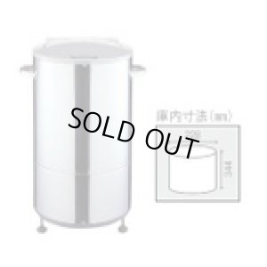 画像1: VS-500A 野菜脱水機 VS-400後継 中部コーポレーション 【送料無料】【激安】【セール】