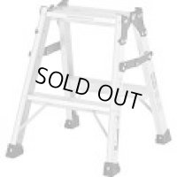 PRS-60WA 兼用脚立　ワイドステップ（５５ｍｍ）  アルインコ
