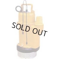 UOX-233KC-50HZ 桜川　静電容量式自動水中ポンプ　ＵＯＸ形　２００Ｖ　５０ＨＺ  桜川ポンプ製作所