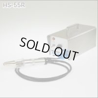 HS55-R かき殻そうじ名人 Hokuto(ホクト)【送料無料】【激安】【セール】