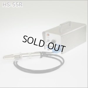 画像1: HS55-R かき殻そうじ名人 Hokuto(ホクト)【送料無料】【激安】【セール】