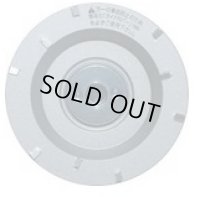 4954452112711 マクトルIIIシルバ－  ツボ万 4954452112711