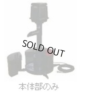 画像1: TW-522-1P 富士 SFR ウォータークリーナー本体部 タカラ工業 4960041511049