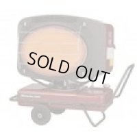 VAL6SY 赤外線ヒーター VAL6 SY  静岡製機 VAL6-SY【送料無料】【激安】【セール】