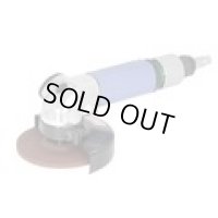 MYG-40 エアーアングルグラインダー 日東工器 【送料無料】 マイトン 【激安】【破格値】【キャンペーン特価】