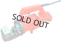 DC-20WH 鉄筋カッター IKK 【送料無料】4562194980309