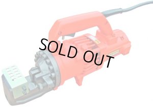 画像1: DC-20WH 鉄筋カッター IKK 【送料無料】4562194980309