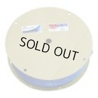 00850233 スーパーウレタンエアホース５０ｍＳＡＨＤ－６５５０ＰＡ  パオック(PAOCK) 4975846507920