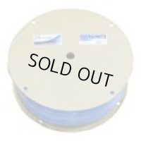 00850234 スーパーウレタンエアホース５０ｍＳＡＨＤ－８５５０ＰＡ  パオック(PAOCK) 4975846507937