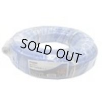 00850236 スーパーソフトエアホース　ＳＰＨ－７０２０ＰＡ  パオック(PAOCK) 4975846508033