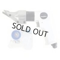 00850203 エアカッタ　ＡＭＣ－７０２ＰＡ  パオック(PAOCK) 4975846507753