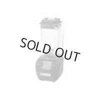 HBB255 バーブレンダー ハミルトンビーチ　Hamilton Beach 【送料無料】【激安】【セール】