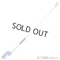 TAC-P2000T エアーハサミ P2000匠 エアーチョッキリ タイガー 4541175511107