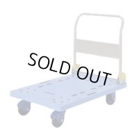 301PA 樹脂製フレッシュカー折り畳み式　   ヨドノ(YODONO) 【送料無料】【激安】【セール】