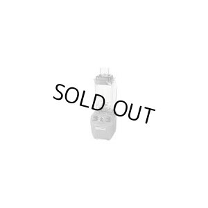 画像1: HBF510 ハミルトン　フードブレンダー　 ハミルトンビーチ