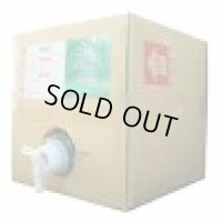 KJKN0101 除菌ダ！　２００ＰＰＭ　(２０Ｌ)  KYS 13-0750-0101