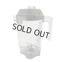 58669　アドバンスコンテナ　1.4L　 バイタミックス